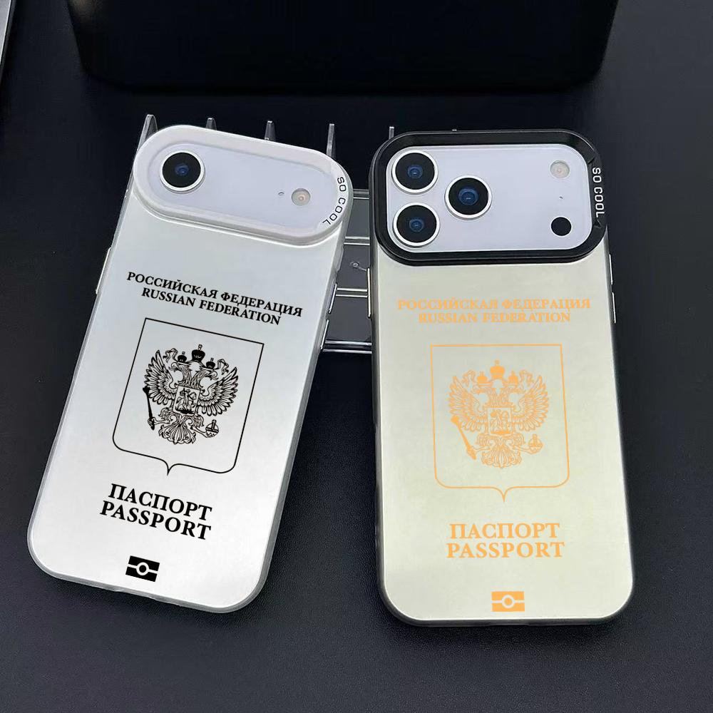 Apple Iphone 16 - Funda de teléfono con diseño de