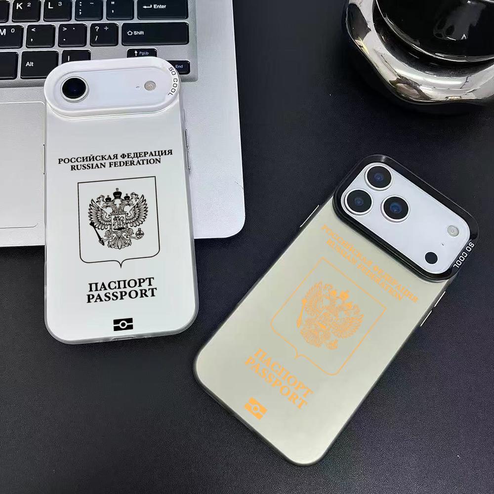 Funda de teléfono con diseño d - Apple Iphone 16 reseña y precio