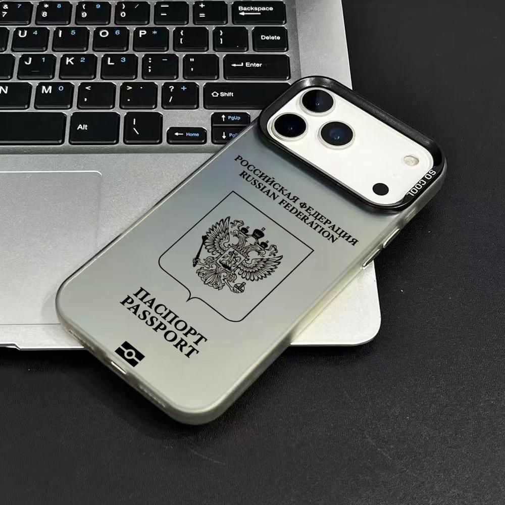 Funda de teléfono con diseño d - Apple Iphone 16 reseña y precio